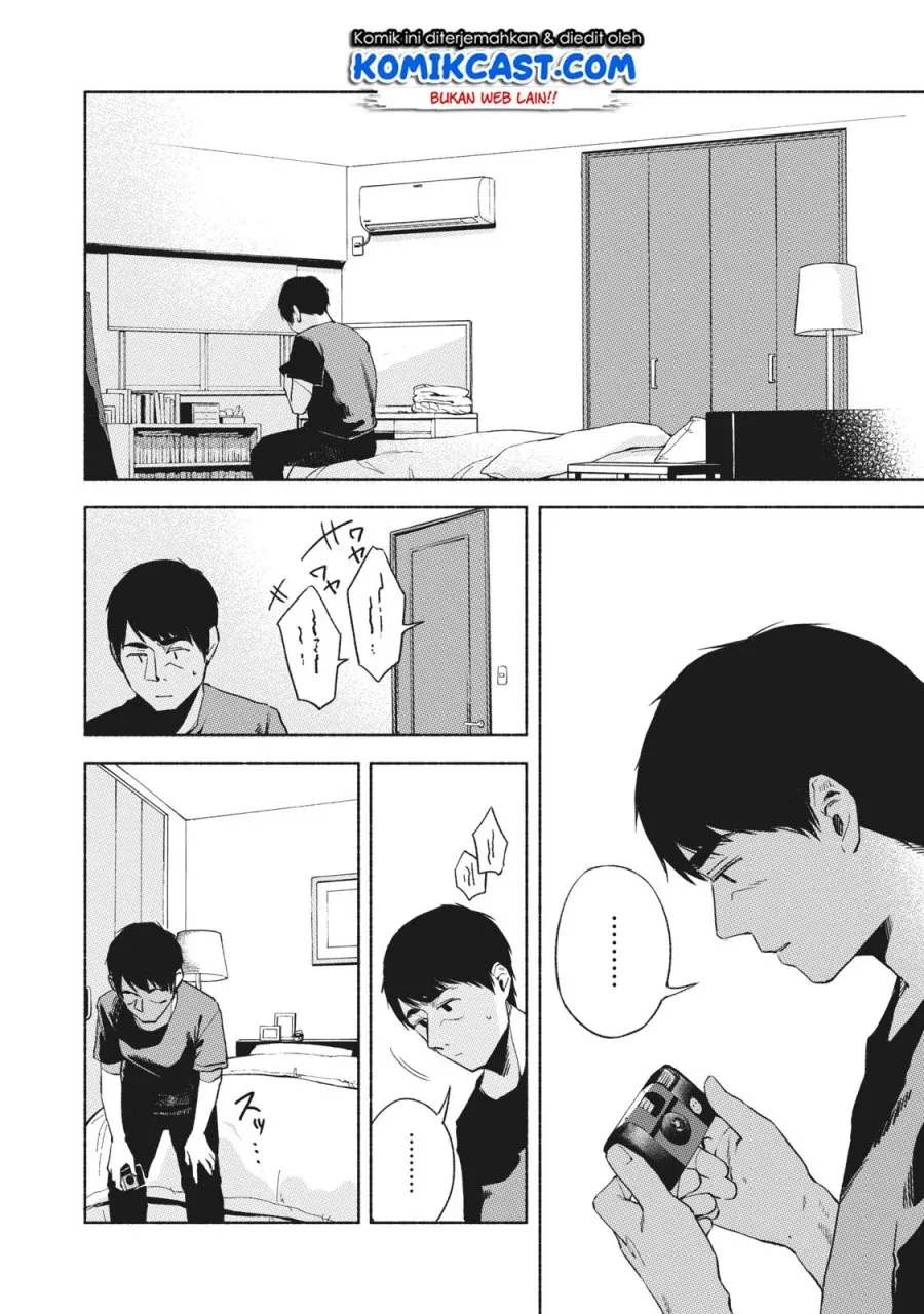 Halaman 8 — Musume no Tomodachi Chapter 24