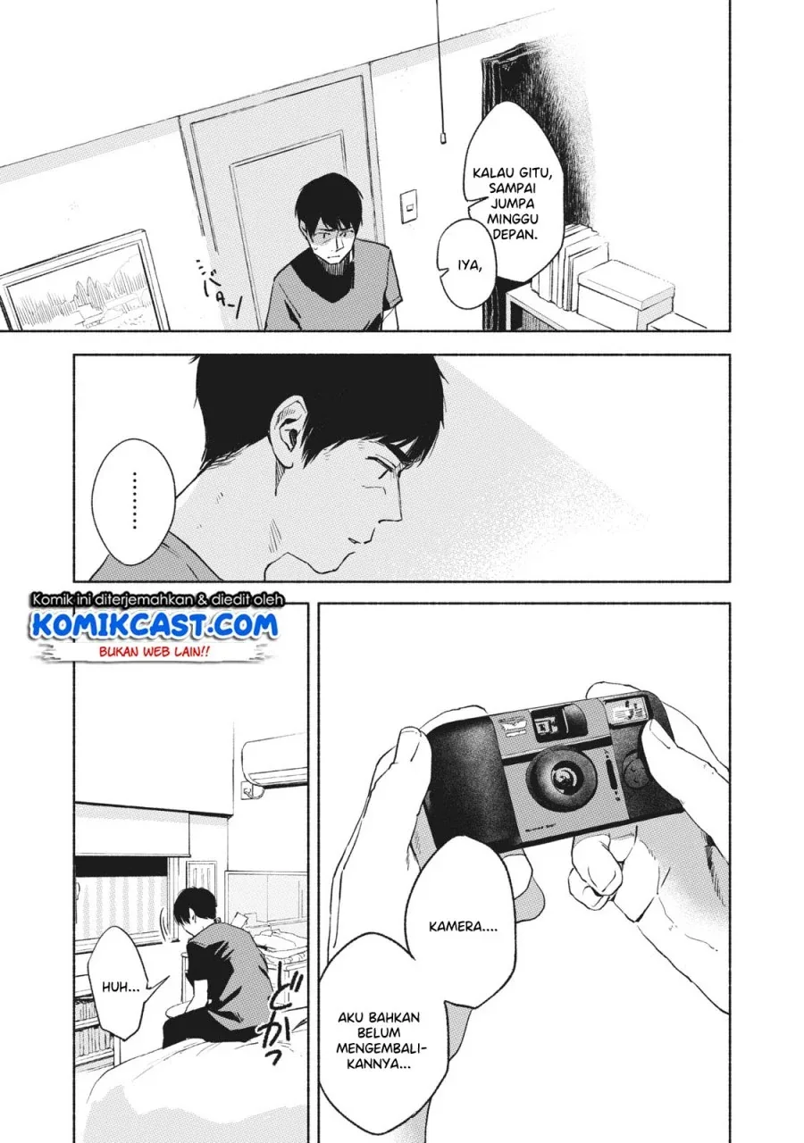 Halaman 11 — Musume no Tomodachi Chapter 24
