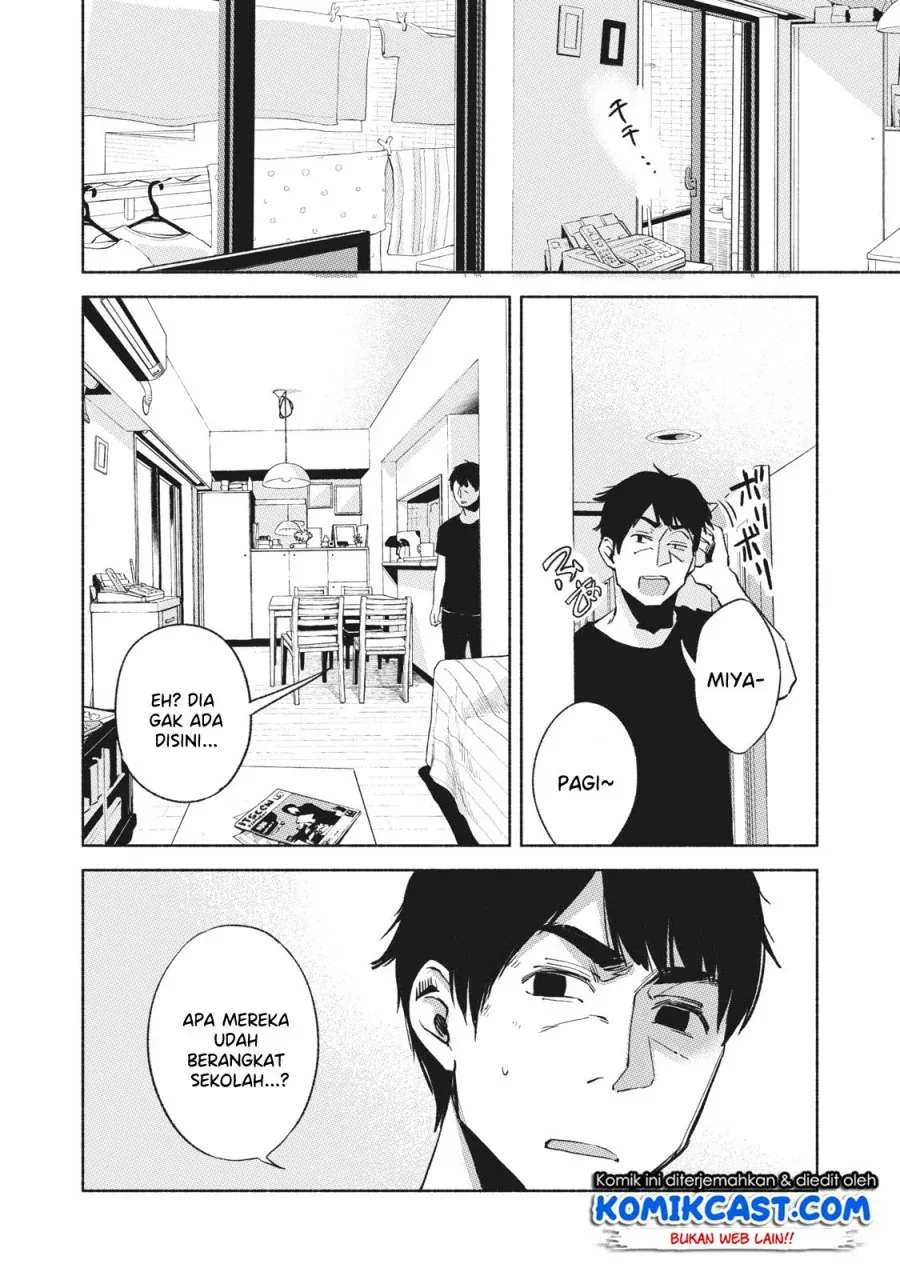 Halaman 12 — Musume no Tomodachi Chapter 24