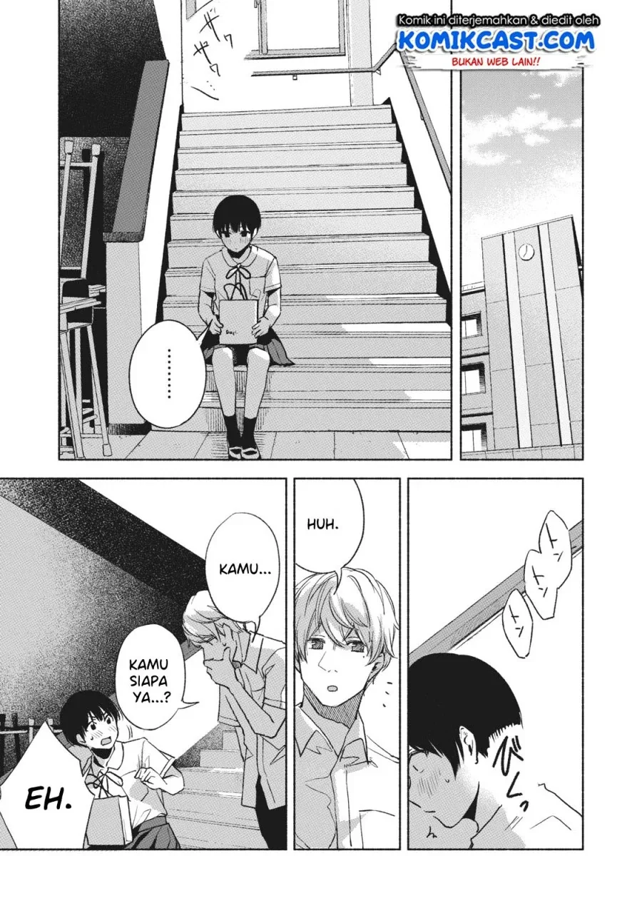 Halaman 13 — Musume no Tomodachi Chapter 24