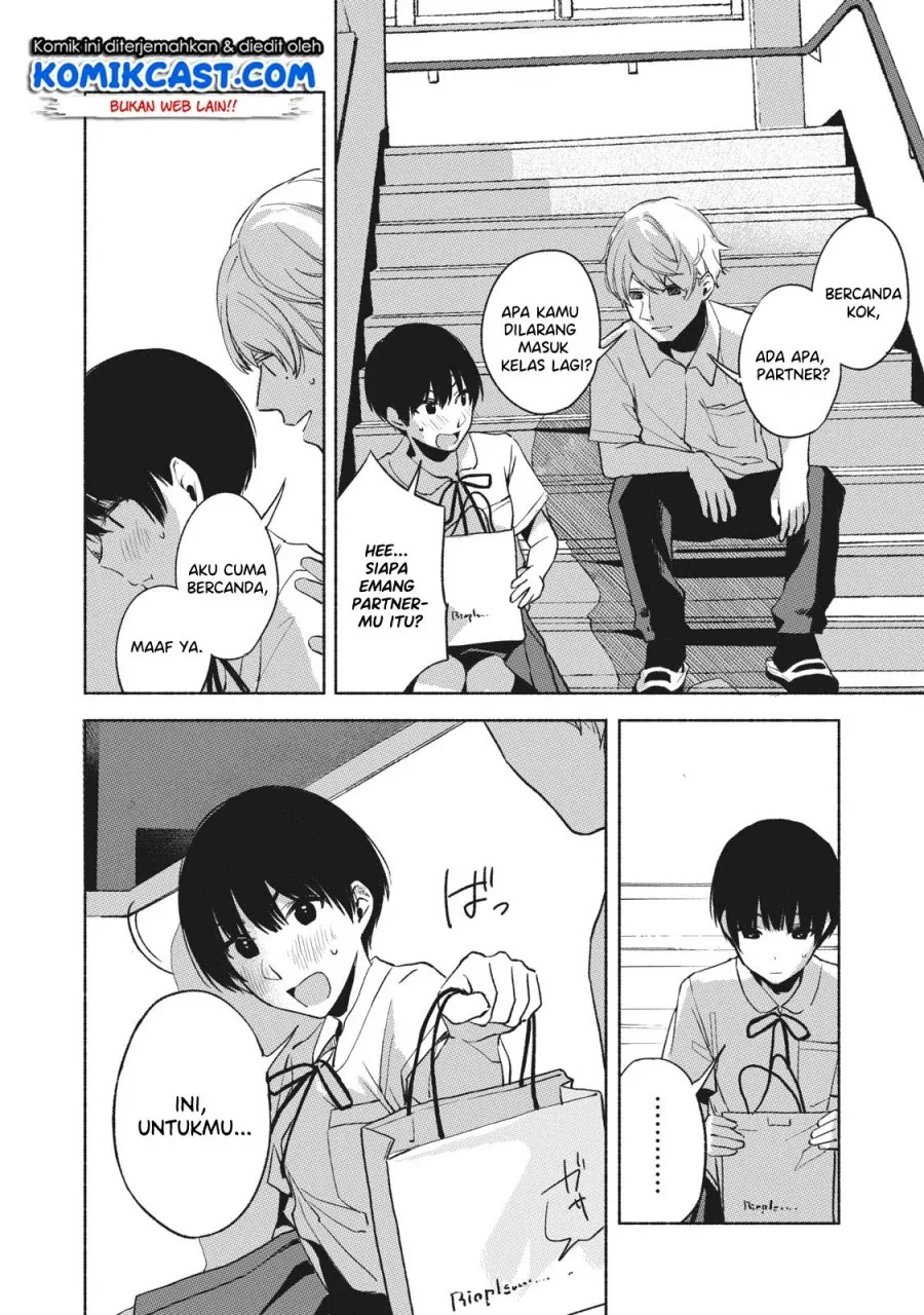 Halaman 14 — Musume no Tomodachi Chapter 24