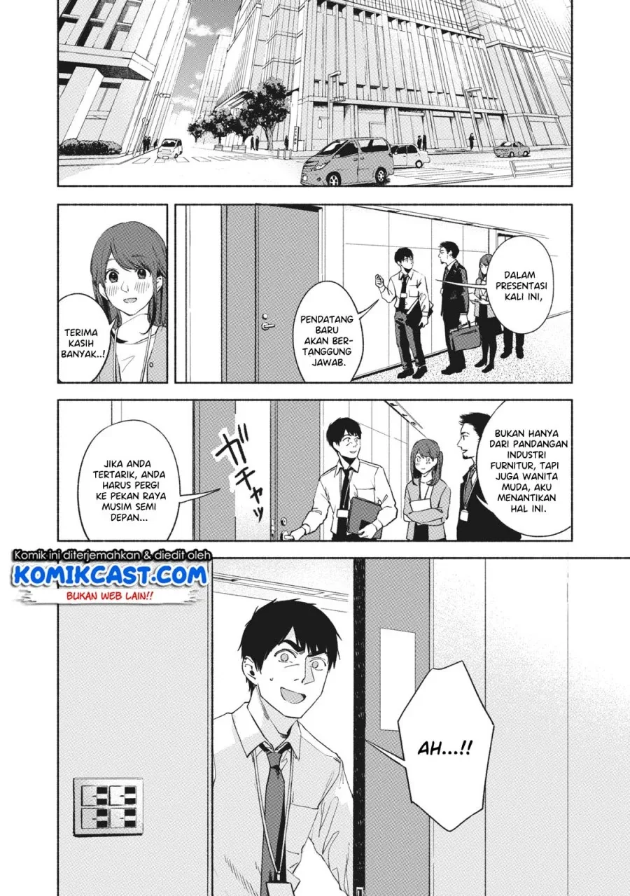 Halaman 16 — Musume no Tomodachi Chapter 24