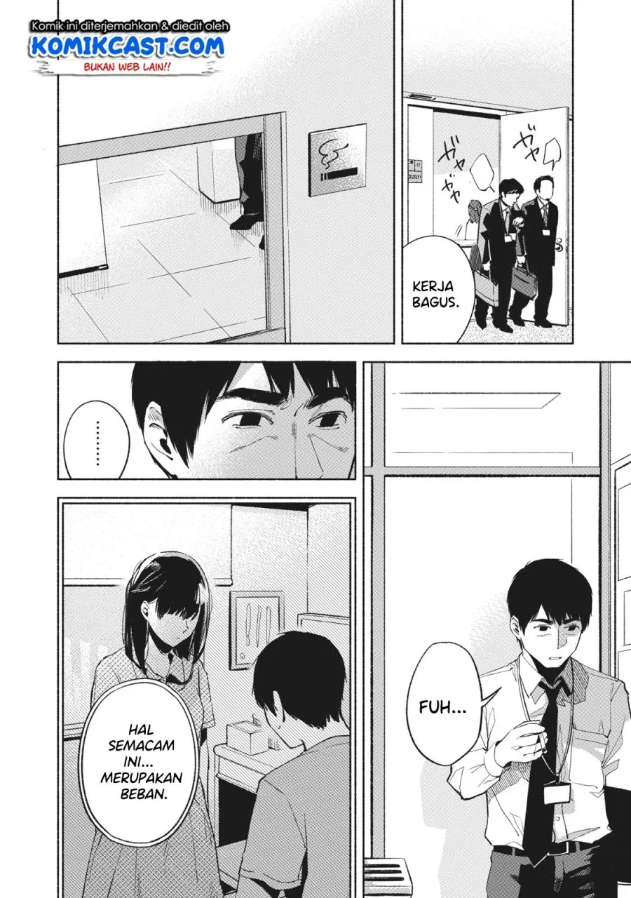 Halaman 18 — Musume no Tomodachi Chapter 24