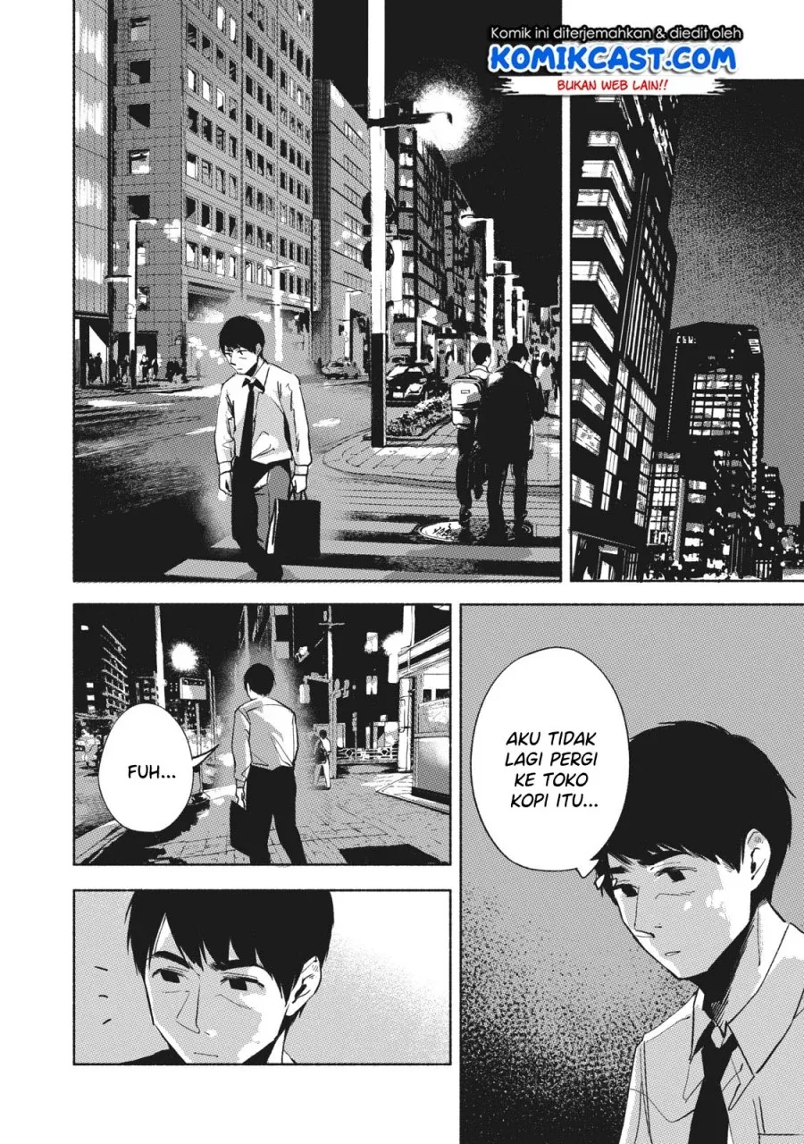 Halaman 22 — Musume no Tomodachi Chapter 24