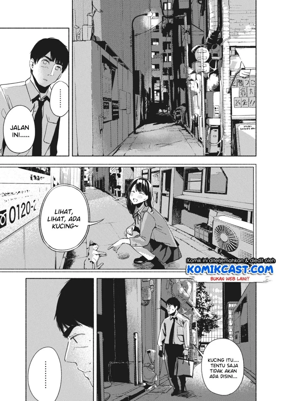 Halaman 23 — Musume no Tomodachi Chapter 24