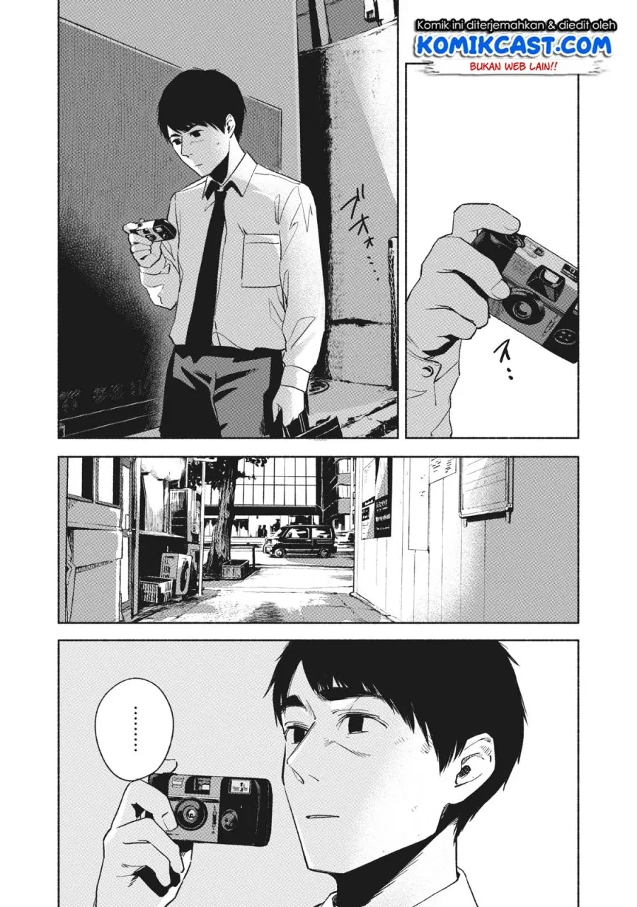 Halaman 24 — Musume no Tomodachi Chapter 24