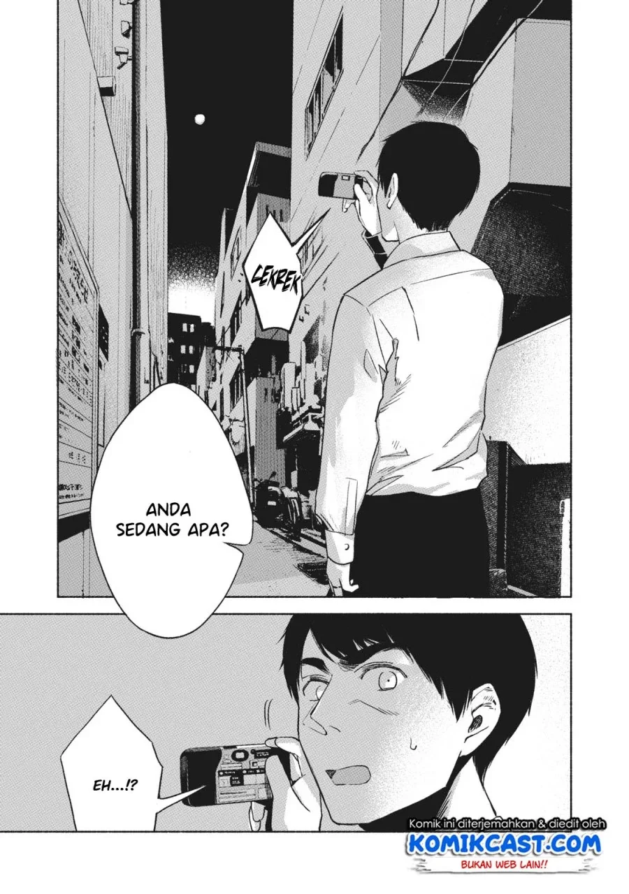 Halaman 25 — Musume no Tomodachi Chapter 24