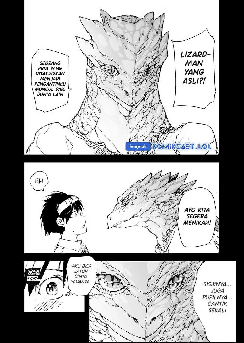 Halaman 3 — Mukasete! Ryuugasaki-san Chapter 107