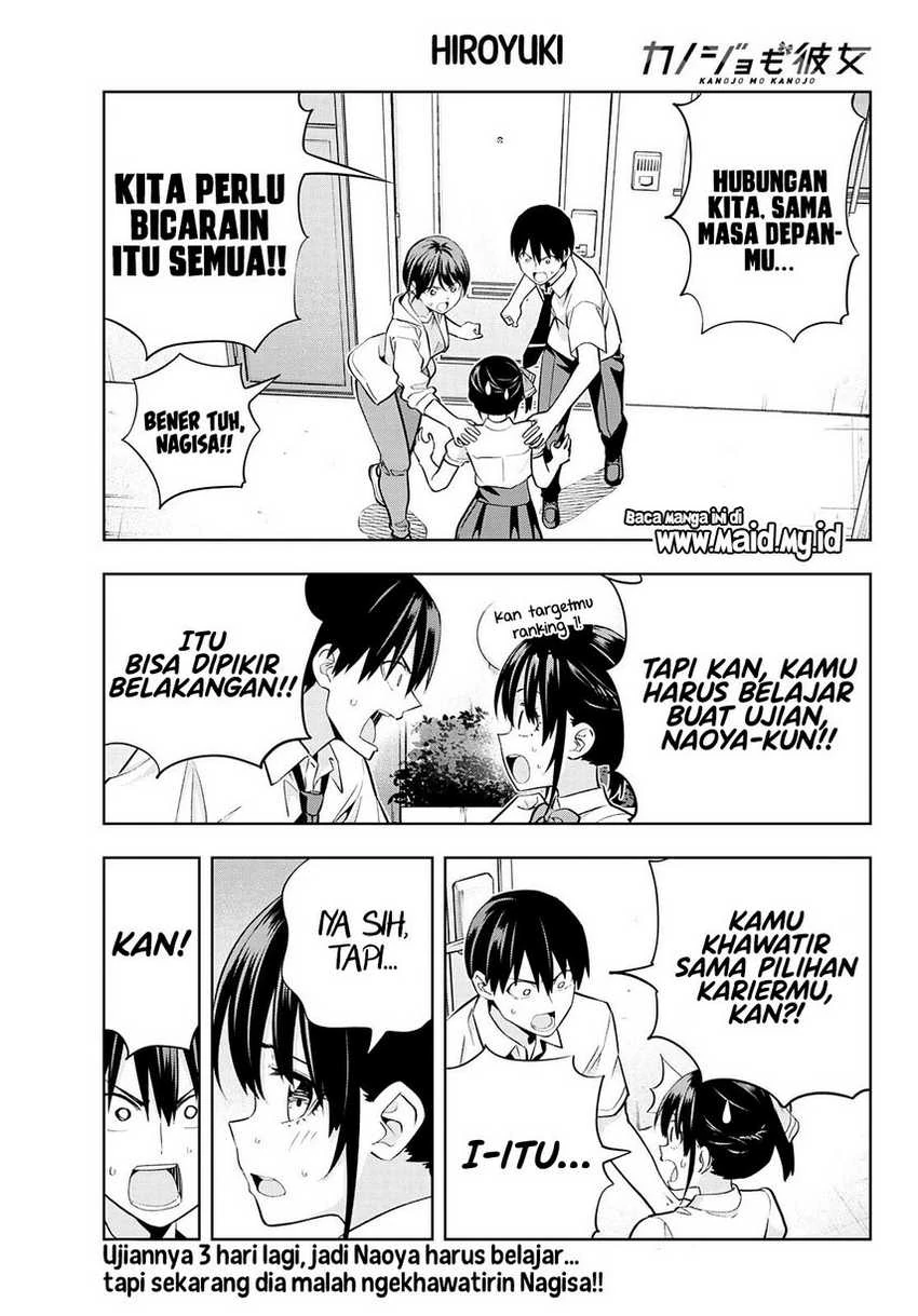 Halaman 3 — Kanojo mo Kanojo Chapter 107