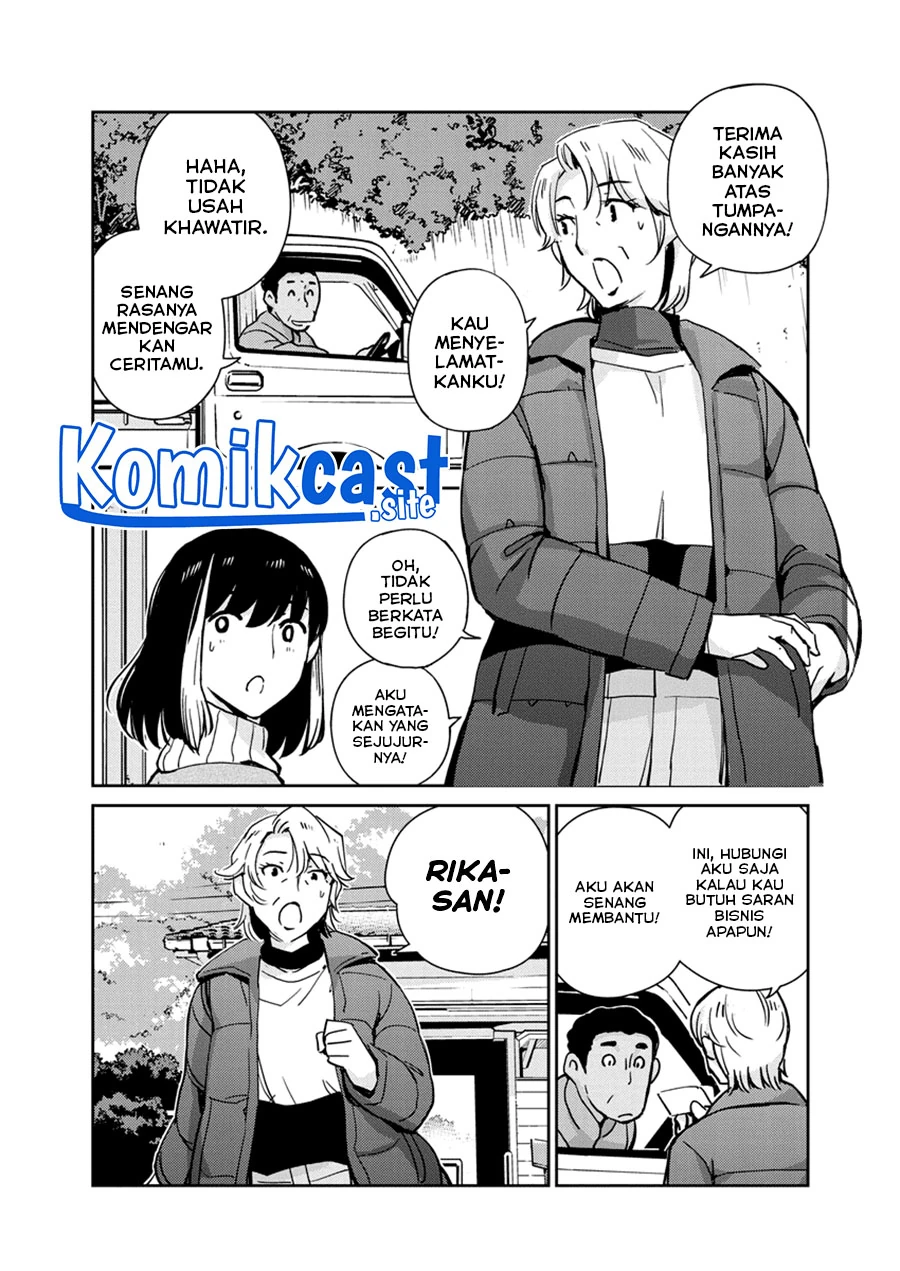 Halaman 3 — Kekkon suru tte, Hontou desu ka Chapter 105