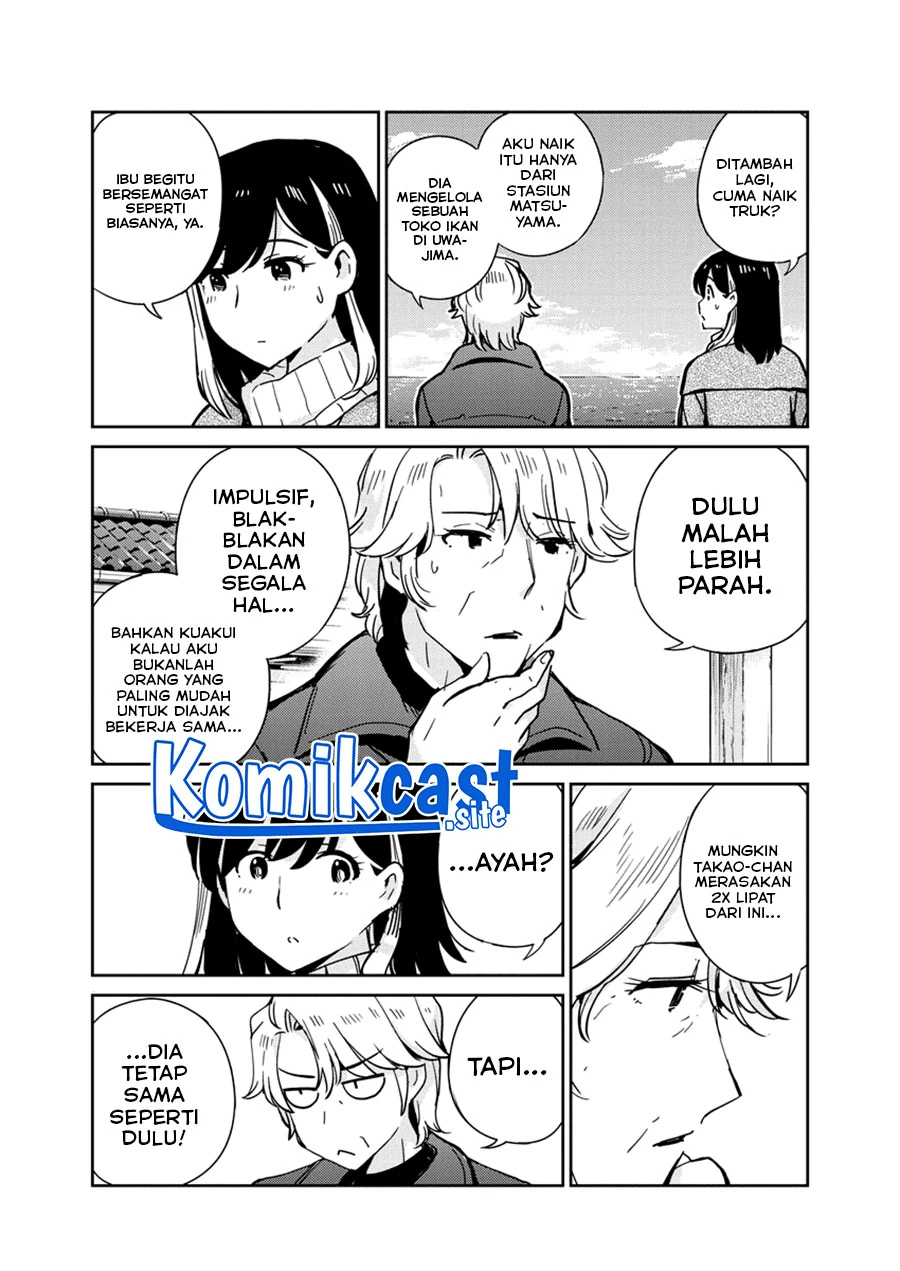 Halaman 5 — Kekkon suru tte, Hontou desu ka Chapter 105