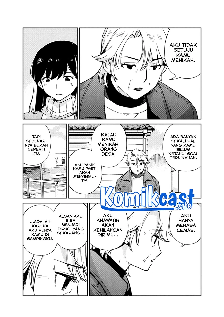 Halaman 7 — Kekkon suru tte, Hontou desu ka Chapter 105