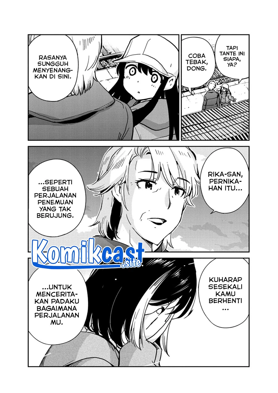 Halaman 17 — Kekkon suru tte, Hontou desu ka Chapter 105