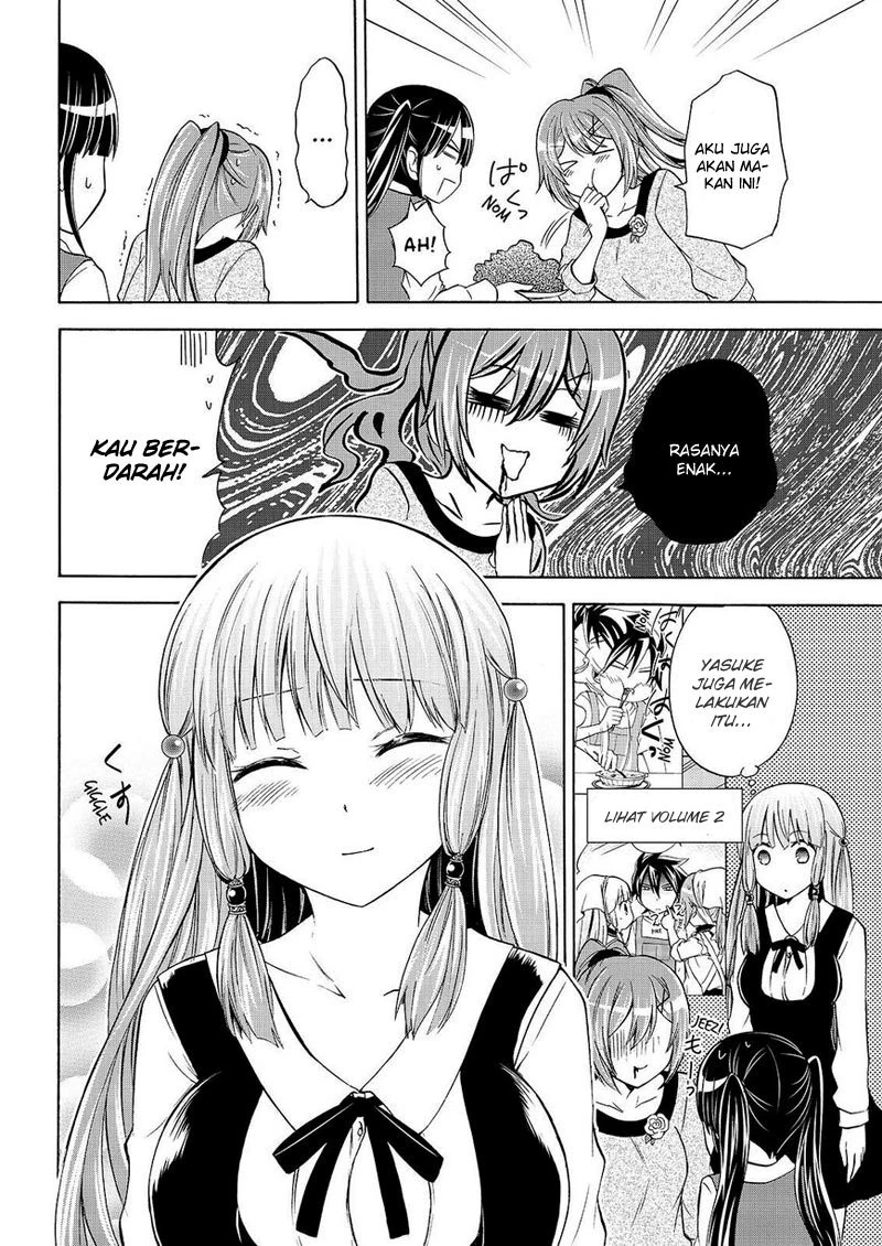 Halaman 13 — Maga-Tsuki Chapter 54