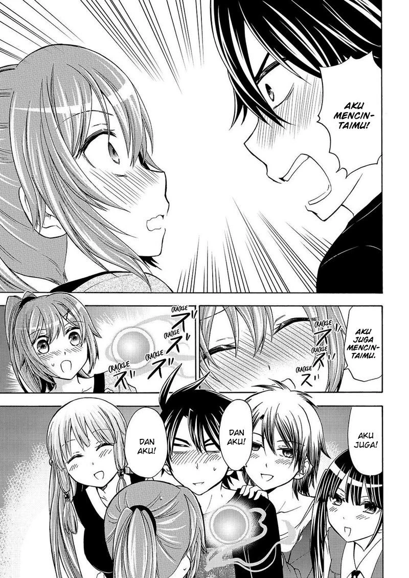 Halaman 18 — Maga-Tsuki Chapter 54