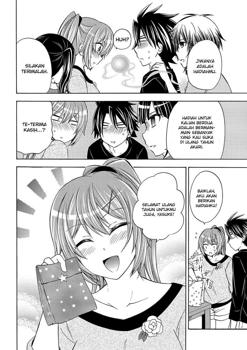 Halaman 19 — Maga-Tsuki Chapter 54