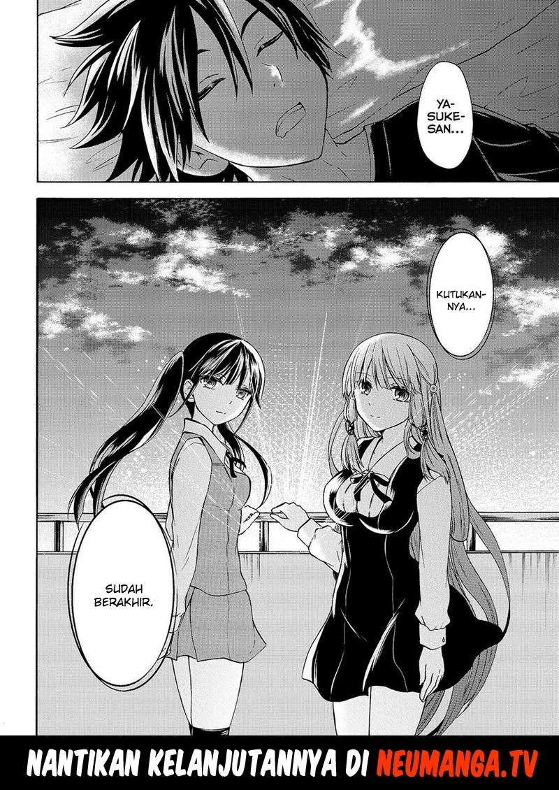 Halaman 29 — Maga-Tsuki Chapter 54