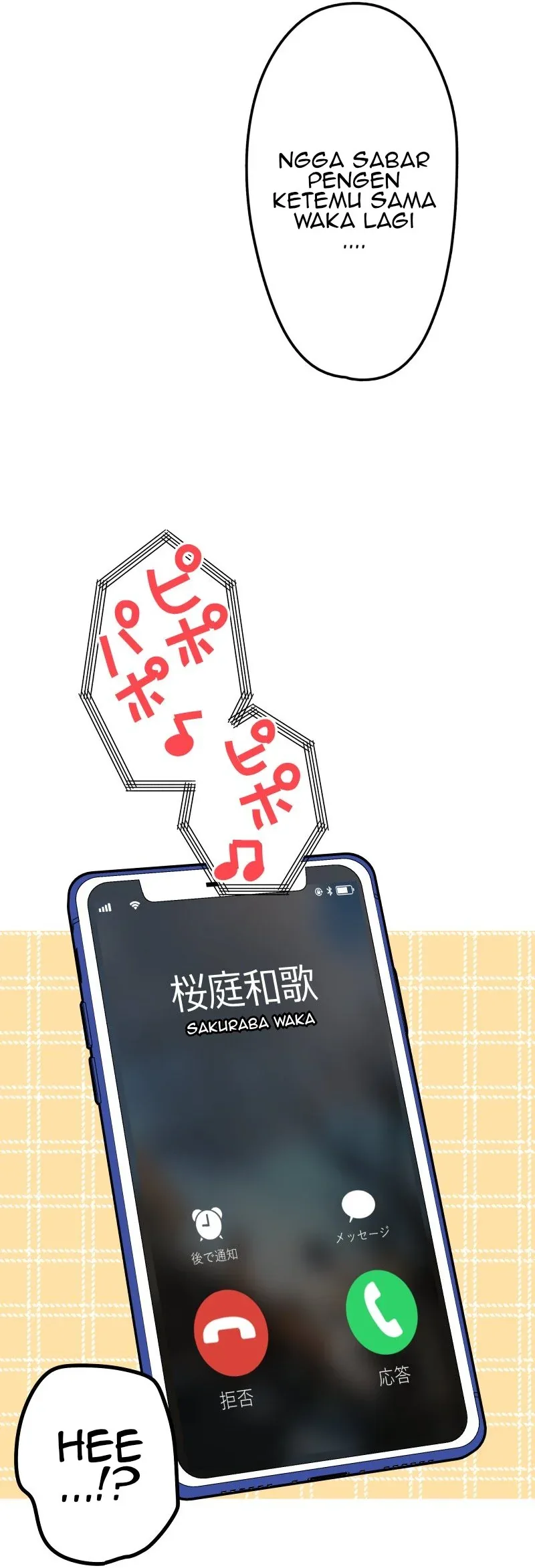 Halaman 4 — Waka-chan Is Flirty Again Chapter 160