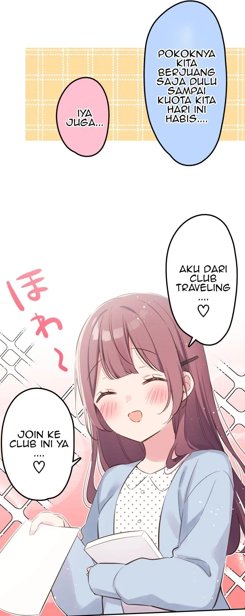 Halaman 18 — Waka-chan Is Flirty Again Chapter 160