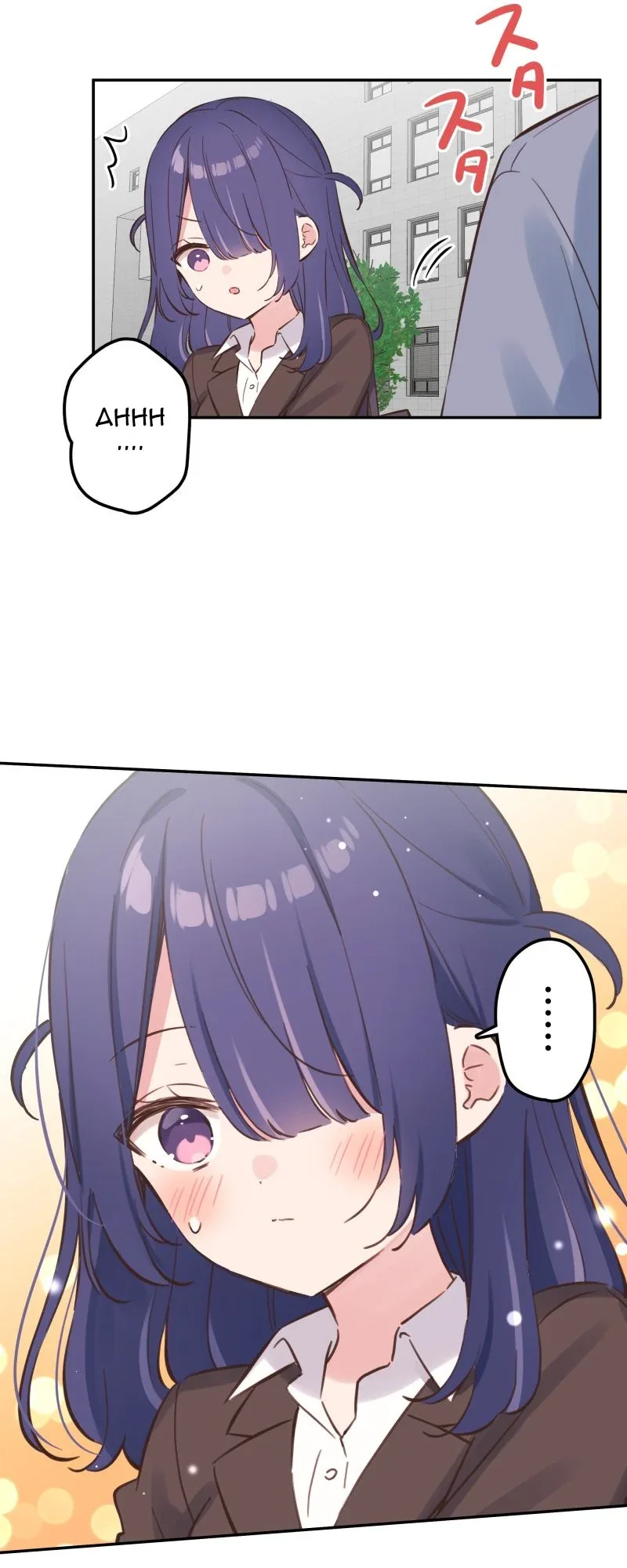 Halaman 31 — Waka-chan Is Flirty Again Chapter 160