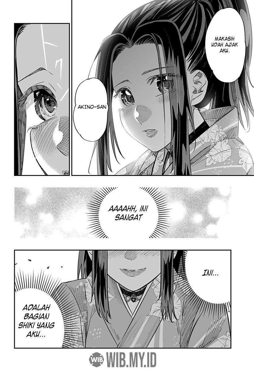 Halaman 13 — Dosanko Gal wa Namara Menkoi Chapter 42