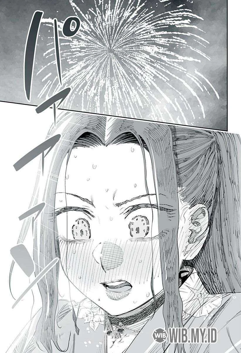 Halaman 16 — Dosanko Gal wa Namara Menkoi Chapter 42