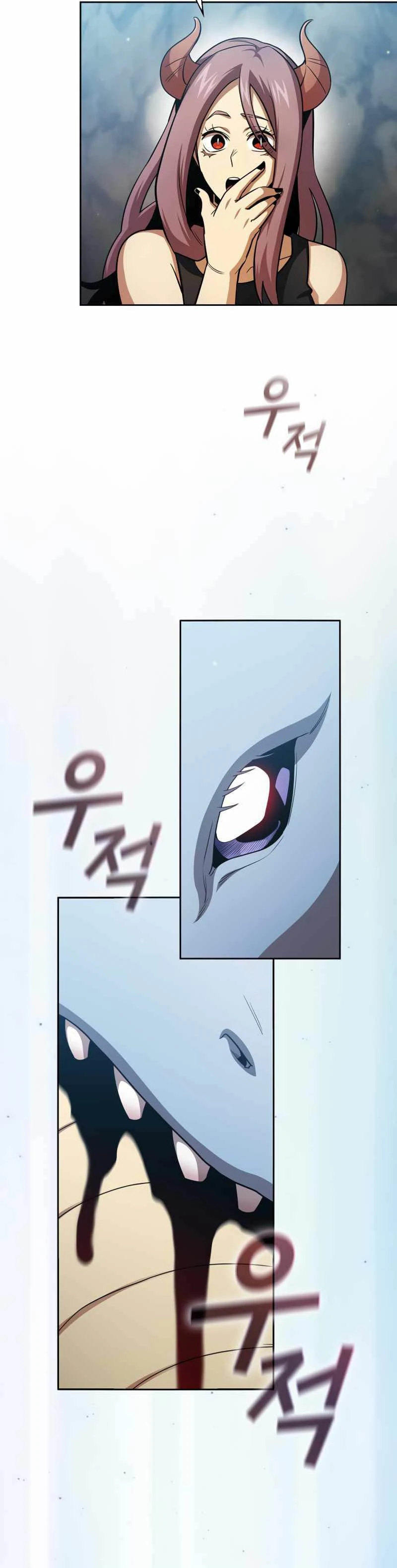 Halaman 25 — Is This Hero for Real? Chapter 80