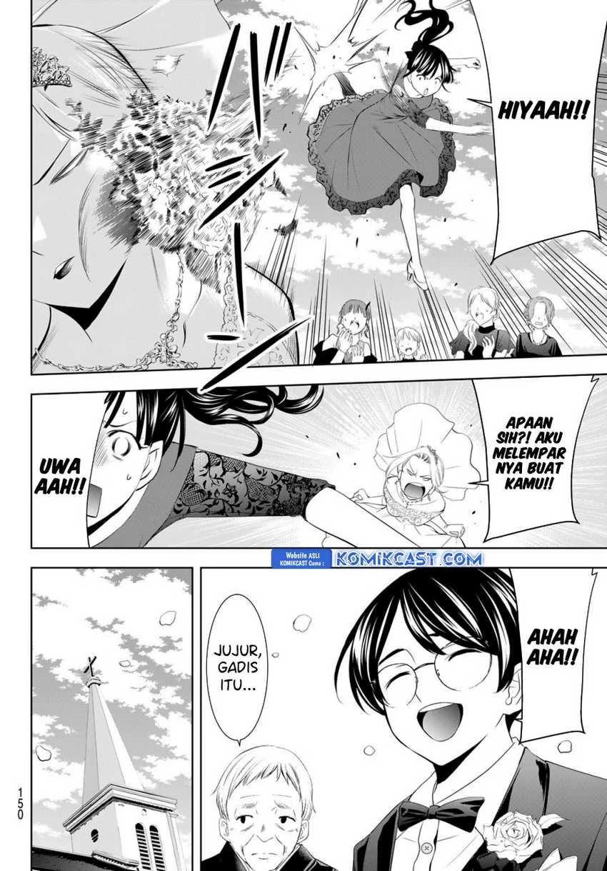 Halaman 3 — Megami no Café Terrace Chapter 182