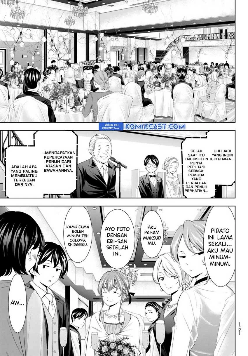 Halaman 4 — Megami no Café Terrace Chapter 182