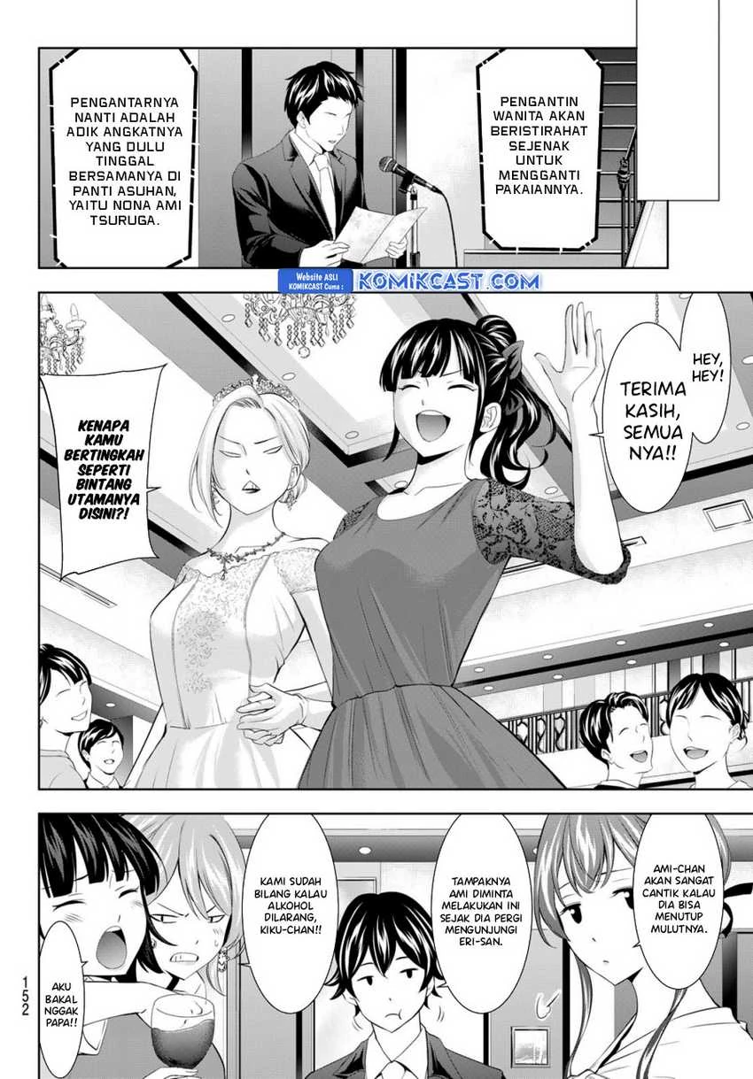 Halaman 5 — Megami no Café Terrace Chapter 182