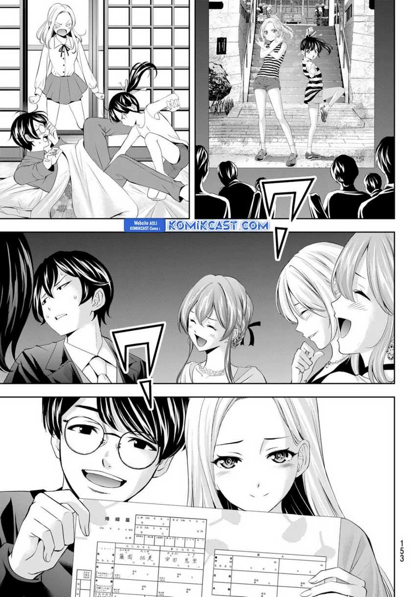 Halaman 6 — Megami no Café Terrace Chapter 182