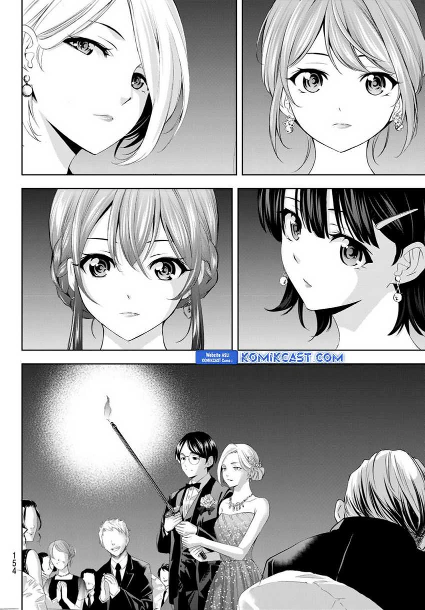 Halaman 7 — Megami no Café Terrace Chapter 182