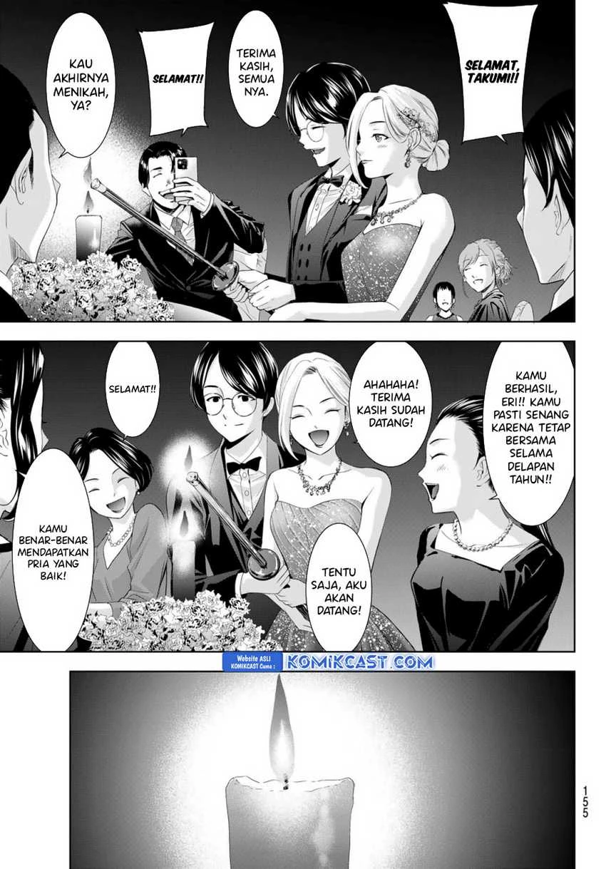 Halaman 8 — Megami no Café Terrace Chapter 182
