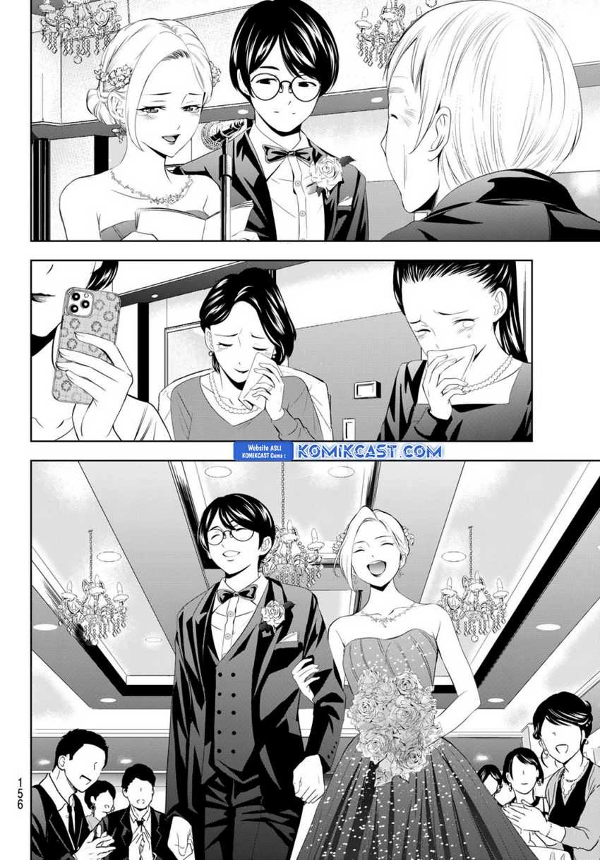 Halaman 9 — Megami no Café Terrace Chapter 182