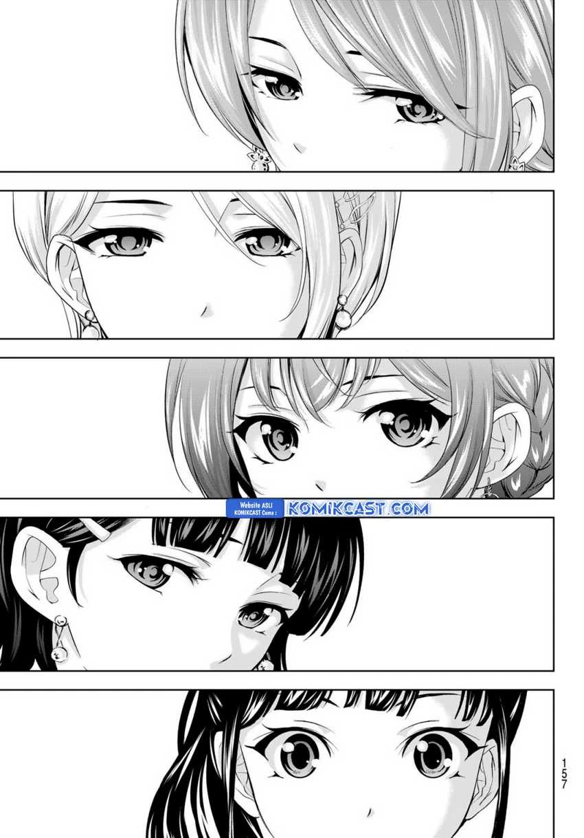 Halaman 10 — Megami no Café Terrace Chapter 182