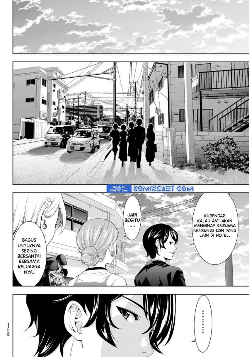 Halaman 11 — Megami no Café Terrace Chapter 182