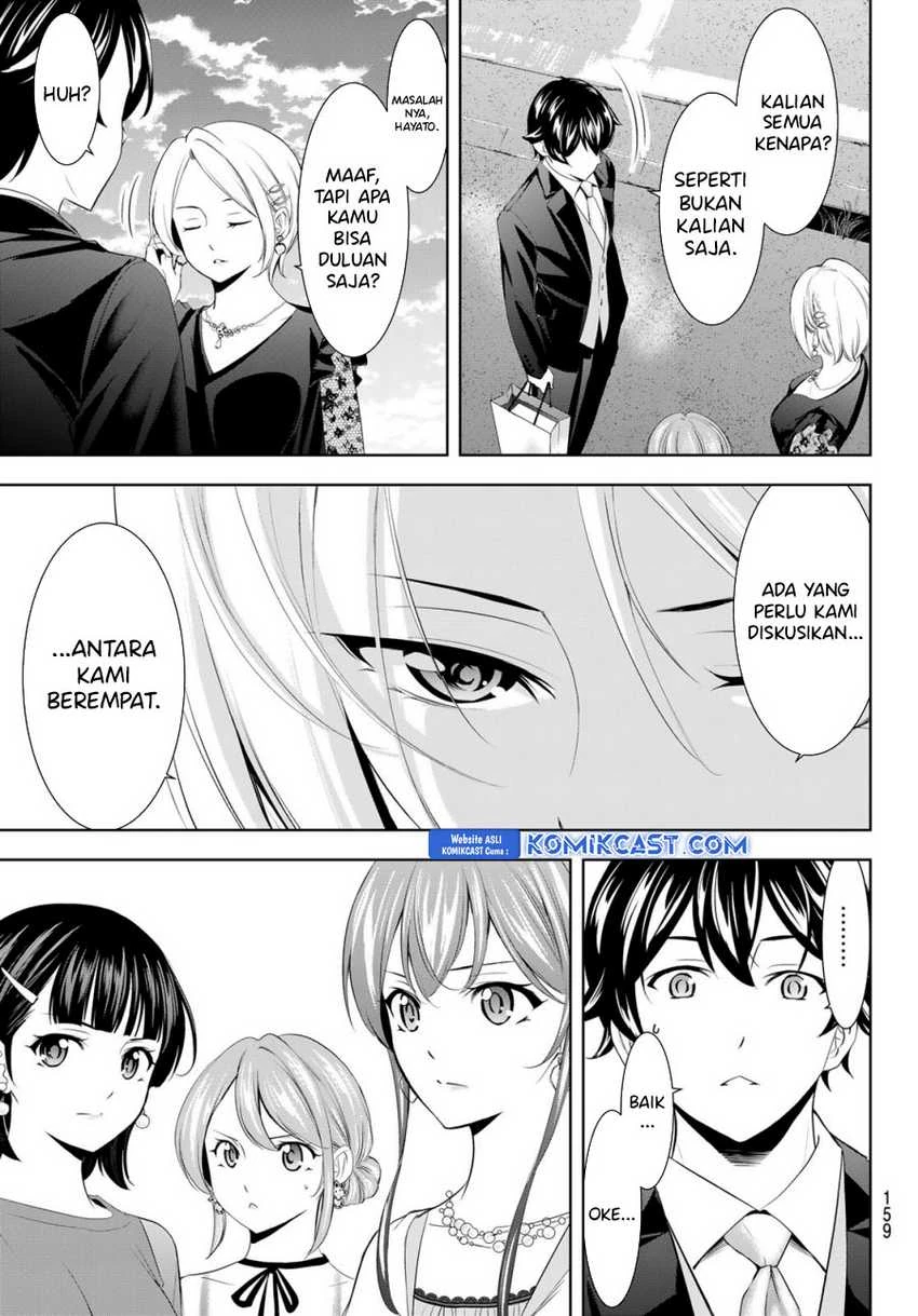 Halaman 12 — Megami no Café Terrace Chapter 182