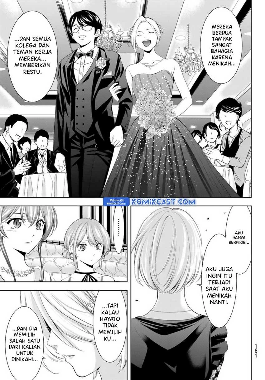 Halaman 14 — Megami no Café Terrace Chapter 182