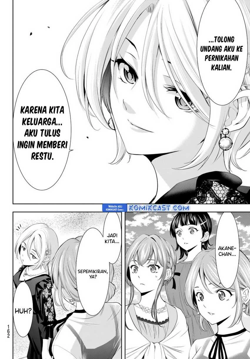 Halaman 15 — Megami no Café Terrace Chapter 182