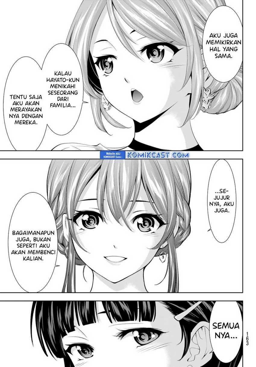 Halaman 16 — Megami no Café Terrace Chapter 182