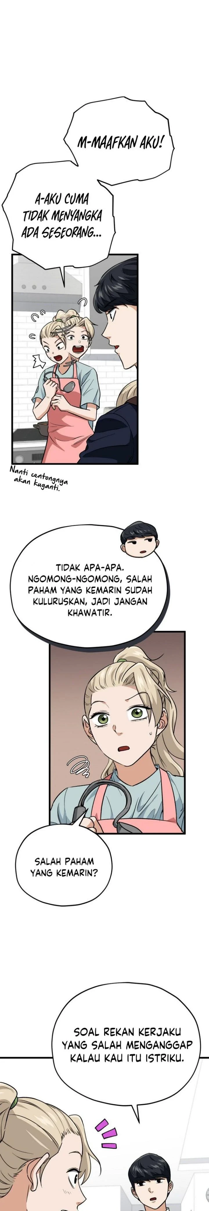 Halaman 6 — My Dad Is Too Strong Chapter 103