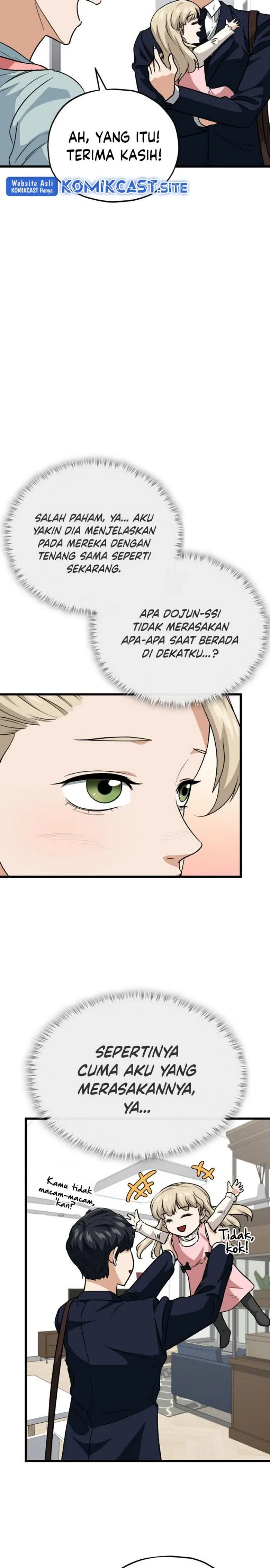 Halaman 7 — My Dad Is Too Strong Chapter 103