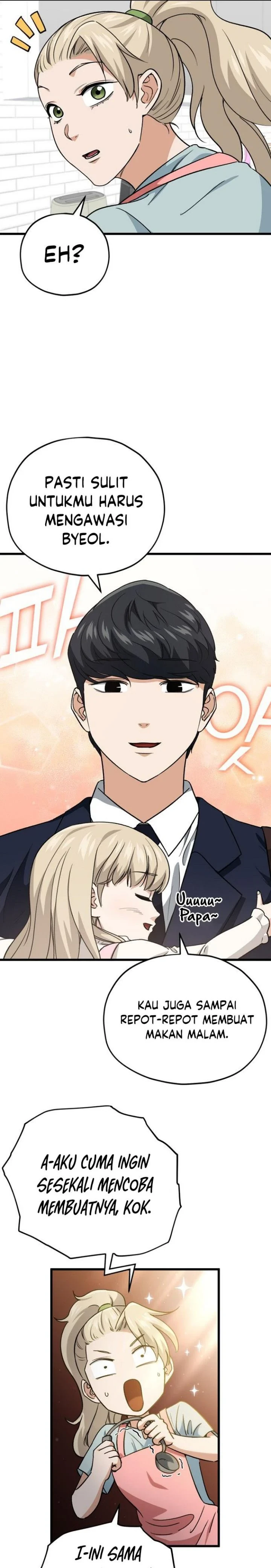 Halaman 10 — My Dad Is Too Strong Chapter 103