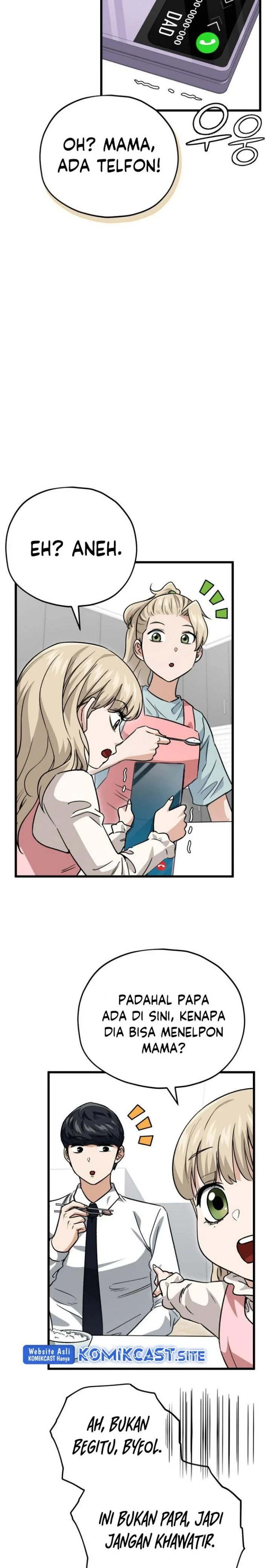 Halaman 15 — My Dad Is Too Strong Chapter 103