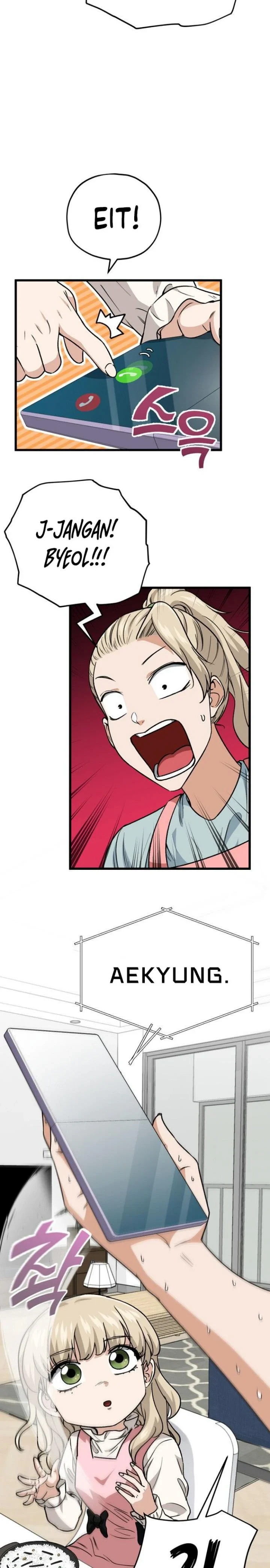 Halaman 16 — My Dad Is Too Strong Chapter 103