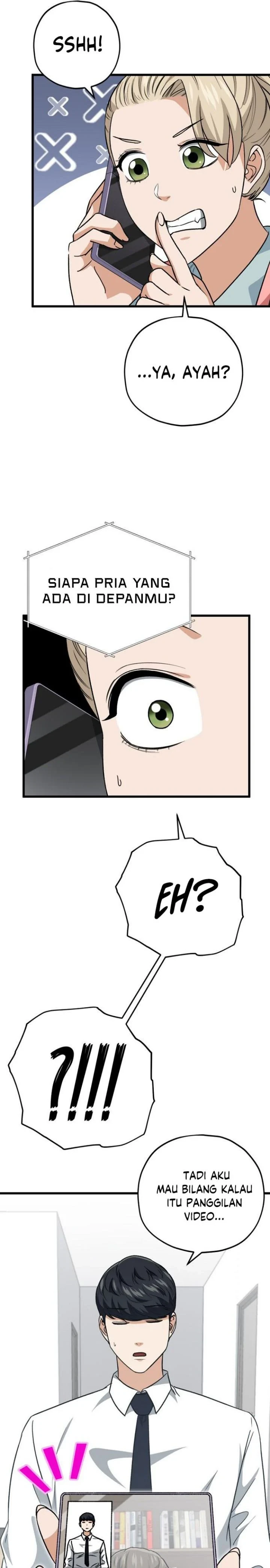 Halaman 18 — My Dad Is Too Strong Chapter 103