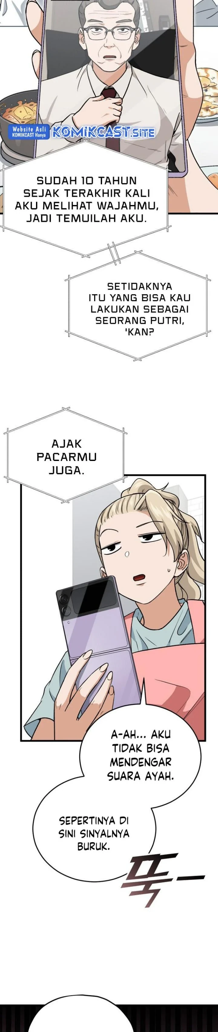 Halaman 19 — My Dad Is Too Strong Chapter 103