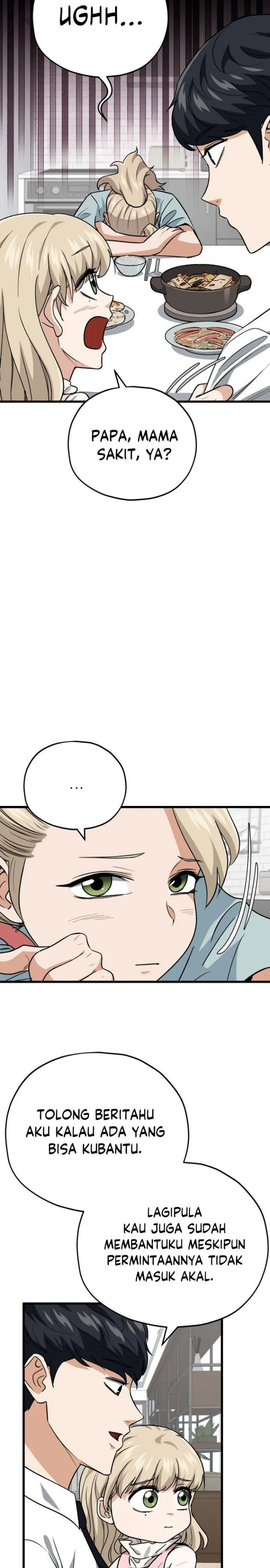 Halaman 20 — My Dad Is Too Strong Chapter 103