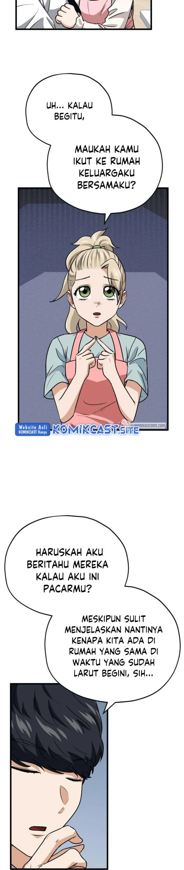 Halaman 21 — My Dad Is Too Strong Chapter 103
