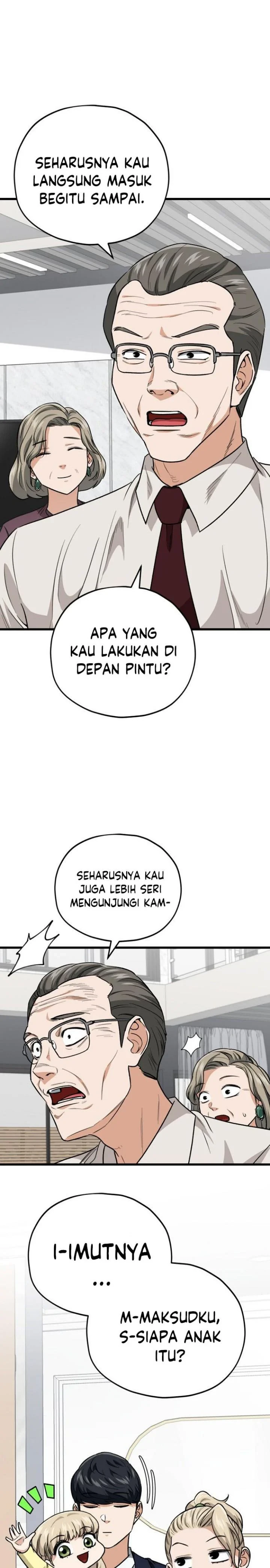 Halaman 28 — My Dad Is Too Strong Chapter 103
